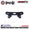 Spare Part LC Racing C8070 Front Shock Tower 3mm Carbon for RC PTG-2TC