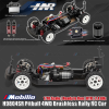 HNR H9804SR Pitbull 4WD Brushless Rally RC Car 1/10 Scale Ready to Run RTR 2.4 GHz