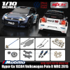 MJX Hyper Go 10304 (DC) 70KPH Brushless 1:10 Scale VW Polo Rally Car with Battery 2S 5000 and Charger