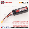 FMS Part #PRBAT018 Battery 14.8V 4S 2700mah 30C XT60 Plug for RC Airplane Aero Modelling Aircraft