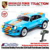 Traction Hobby Porsche 934 Gulf Petroleum Coating 1/6 Scale RC Electric Remote Control Model Rally Car with Flysky G7P Transmitter