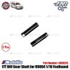 HNR Part #H98315 17T Diff Gear Shaft for H9804 1/10 FoxHound RC Rally Car