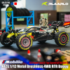 Rlaarlo X12S Buggy 1/12 Metal Brushless 4WD RTR 2.4GHz Mini High Speed Remote Control