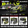 Rlaarlo XTS-F10 1/10 Scale Brushless Rally Car RTR Carbon Fiber KIT Version Remote Control