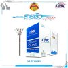 สายแลน CAT5E UTP LINK รุ่น US-9015LSZH