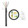 สายLAN CAT5E  Outdoor 100M UTP/ PE  US-9045-1