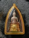 กริ่งหลวงพ่อโสธร 80ปี กรมตำรวจ