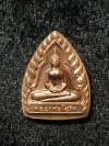 หลวงพ่อโสธร
