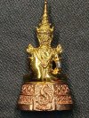 รูปหล่อพระแก้วมรกต