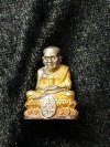 หลวงปู่ทวด