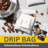 Drip bag ไม่ต้องใช้เครื่องชง ไม่ต้องใช้เครื่องบด