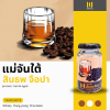 แม่จันใต้ สินธพ จือปา