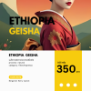 phisate selection - Ethiopia geisha