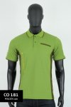 เสื้อโปโลปกทอ