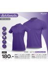 เสื้อโปโลปกคอจีน