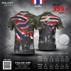 เสื้อลายทหาร