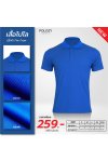 เสื้อโปโล