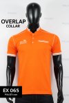 เสื้อโปโลปก Overlap