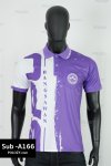 เสื้อโปโลพิมพ์ลาย