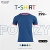 เสื้อยืดคอทอลายพิมพ์ซับ