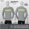 เสื้อเซฟตี้(copy)