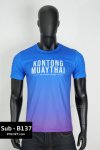 เสื้อยืดพิมพ์ลาย