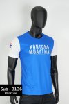เสื้อยืดพิมพ์ลาย
