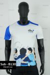 เสื้อยืดพิมพ์ลาย
