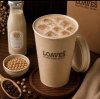 Loaves Organic Soymilk Coffee Loaf, Gluten free, Vegan