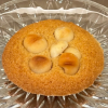 Macadamia Soft Cookie