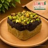 Premium Pistachio Brownie | Soy-Free, Gluten-Free, Vegan | ~100g