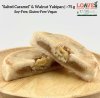 "Salted Caramel"&Walnut Yakipan I Soy-Free,Gluten-free Vegan I 75g