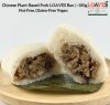 Chinese "Plant-Based Park" LOAVES Bao I Nut-Free, Gluten-Free Vegan I 100g
