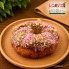 Strawberry Nutella Donut  Gluten-Free | 100% Vegan | Soy-Free | ~120 g