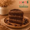 Belgian Chocolate Cake | Nut-Free, Gluten-Free Vegan | ~180G