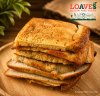 Earth-Friendly Bread | Nut-Free, Gluten-Free, Vegan | ~400G