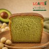 Macadamia Avocado Loaf I Sugar Free I Nut-Free, Gluten-Free Vegan