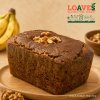 "Rich Walnut" Banana Bread I Soy-Free, Gluten-Free Vegan I 155g