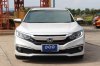 HONDA CIVIC 1.8 EL AT ปี 2020