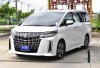TOYOTA ALPHARD 2.5 S C Package AT ปี 2023
