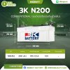 แบตเตอรี่ 3K Battery N200 (190H52R) 200Ah