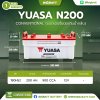 แบตเตอรี่ YUASA N200 (190H52R) 200Ah