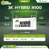 แบตเตอรี่ 3K HYBRID N100 (110E41) 100Ah
