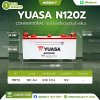 แบตเตอรี่ YUASA  N120Z (115F51R) 120Ah