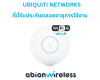 EP-116 : UAP-AC-LR vs. U6-LR: เลือก Wi-Fi รุ่นไหนดีเพื่ออนาคตของธุรกิจคุณ ? EP-116 : UAP-AC-LR vs. U6-LR: เลือก Wi-Fi รุ่นไหนดีเพื่ออนาคตของธุรกิจคุณ ?