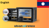 EP-174 : Authorized Distributor of Ubiquiti Networks and Solar Cell Solutions in Laos EP-174 : Authorized Distributor of Ubiquiti Networks and Solar Cell Solutions in Laos