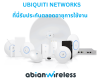 EP-114 : Ubiquiti Networks Unifi โซลูชั่นเครือข่ายที่ตอบโจทย์ทุกธุรกิจ EP-114 : Ubiquiti Networks Unifi โซลูชั่นเครือข่ายที่ตอบโจทย์ทุกธุรกิจ