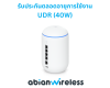 UDR ( 40W ) : Desktop UniFi Cloud Gateway with WiFi 6, PoE, and 4-Port Switch