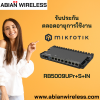 RB5009UPr+S+IN : Mikrotik High-Performance Router | 7 Gigabit Ports, 2.5G & 10G SFP+, PoE In/Out