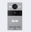 S212 : Dnake 1-Button SIP Video Intercom with 2MP Camera & IP65 Rating